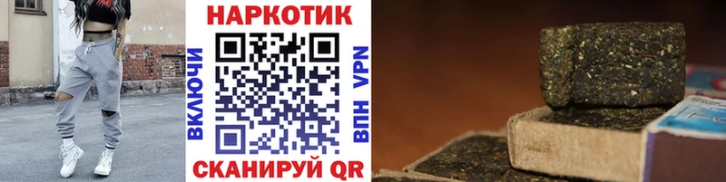 Магазин наркотиков Судогда A PVP  АМФ  МАРИХУАНА  ГАШ 