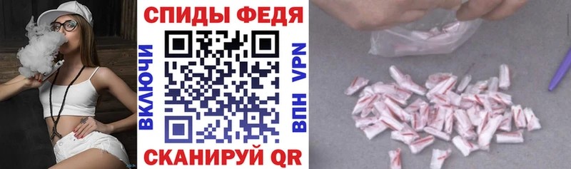 АМФЕТАМИН 98%  Судогда 