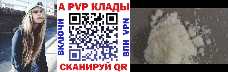 KRAKEN маркетплейс  Судогда  A PVP СК 