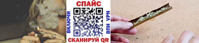 Бутират Butirat  Судогда 