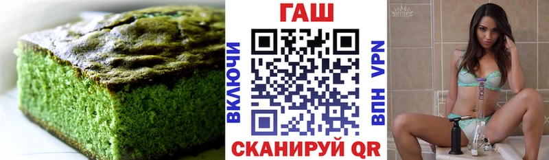 OMG вход  Судогда  Еда ТГК марихуана 