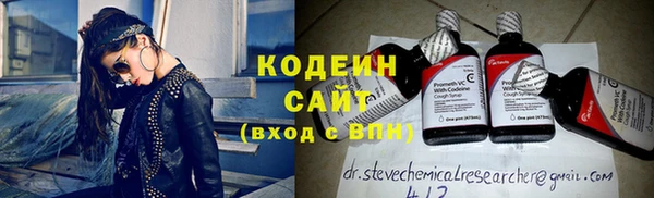 COCAINE Надым
