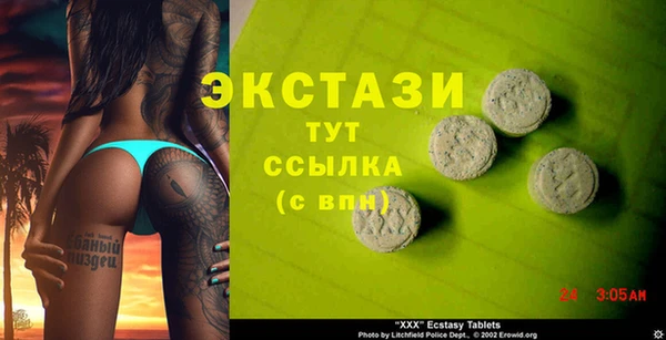 стаф Наволоки