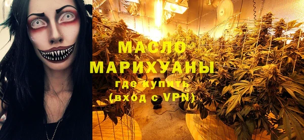 стаф Наволоки