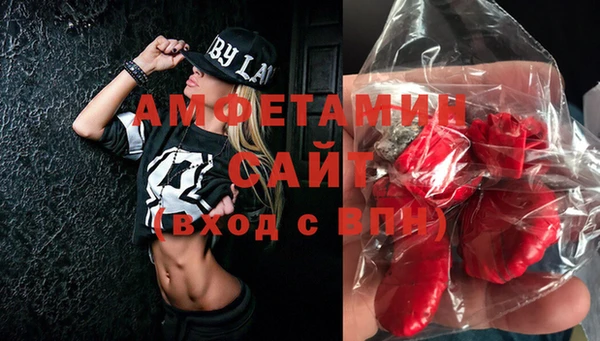 стаф Наволоки