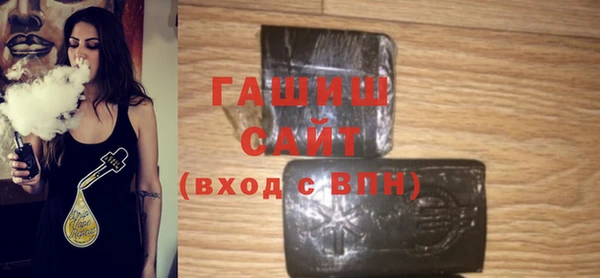 стаф Наволоки