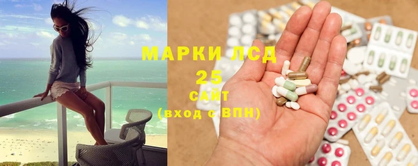 COCAINE Надым