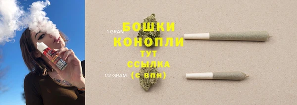 стаф Наволоки
