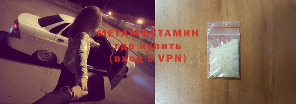 COCAINE Надым