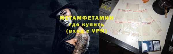 COCAINE Надым