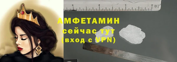 COCAINE Надым