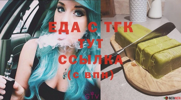 COCAINE Надым