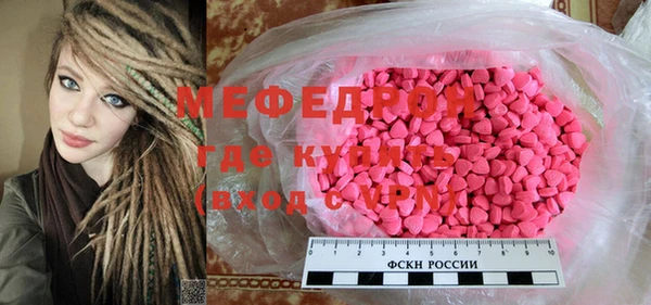 COCAINE Надым