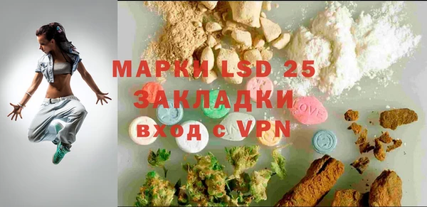 COCAINE Надым