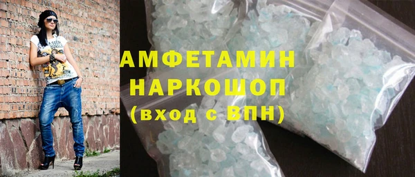 стаф Наволоки