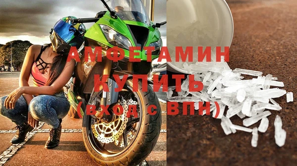 стаф Наволоки