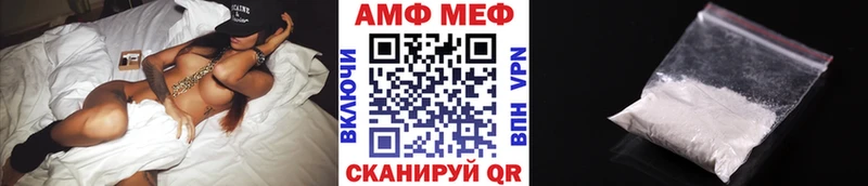 MEGA tor  Судогда  МЕТАМФЕТАМИН мет 